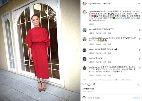 ダイエット中の成果を披露する国生さゆり