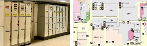 新しいサービスコインロッカー