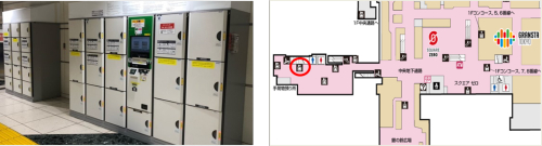 新しいサービスコインロッカー