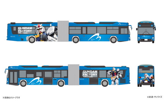 「GUNDAM FACTORY YOKOHAMA」とコラボしたラッピングバス
