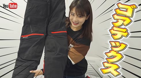 はしれ！なっちゃんねる【平嶋夏海】