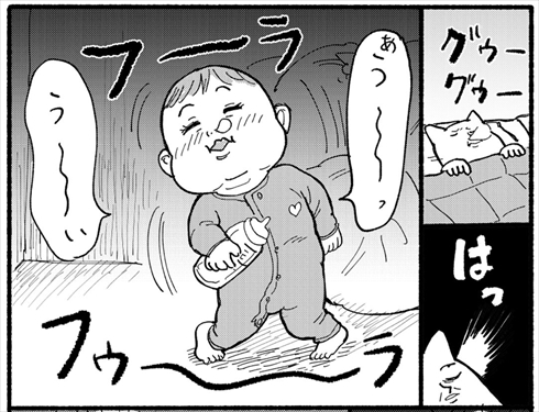 漫画