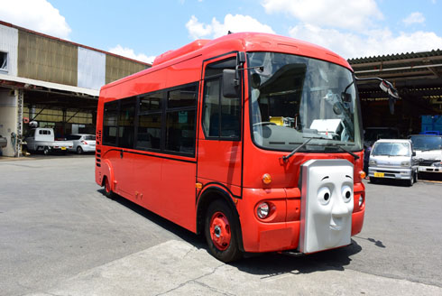 バスのバーティー