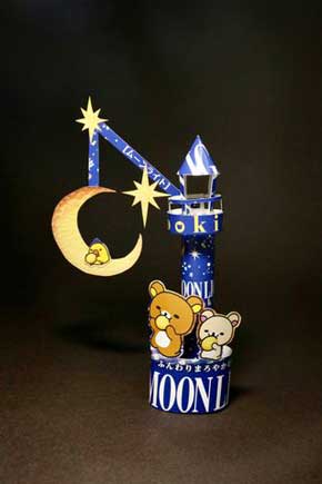 森永 工作できる パッケージ リラックマ 空箱職人 はるきる