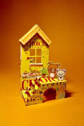 森永 工作できる パッケージ リラックマ 空箱職人 はるきる