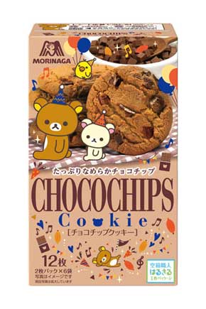 森永 工作できる パッケージ リラックマ 空箱職人 はるきる