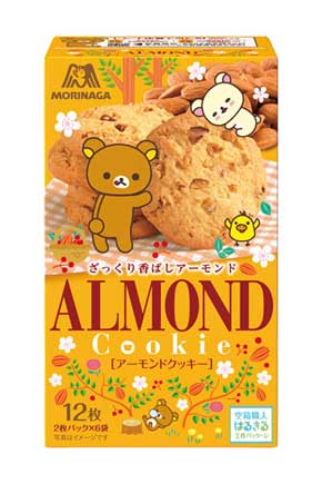 森永 工作できる パッケージ リラックマ 空箱職人 はるきる