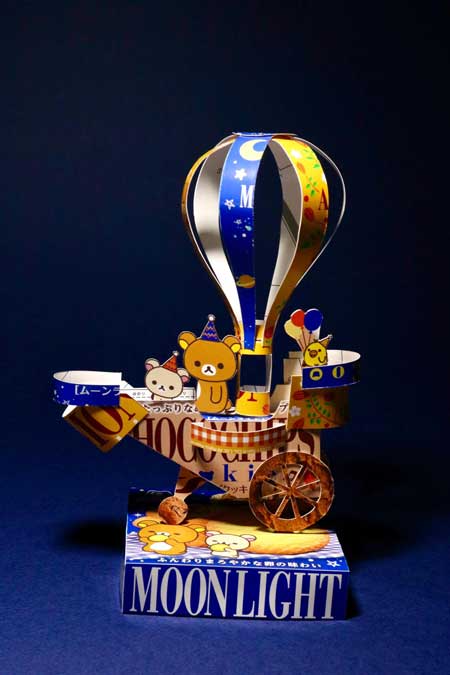 森永 工作できる パッケージ リラックマ 空箱職人 はるきる