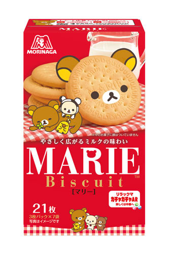 森永 ガチャガチャ AR パッケージ リラックマ アニメ