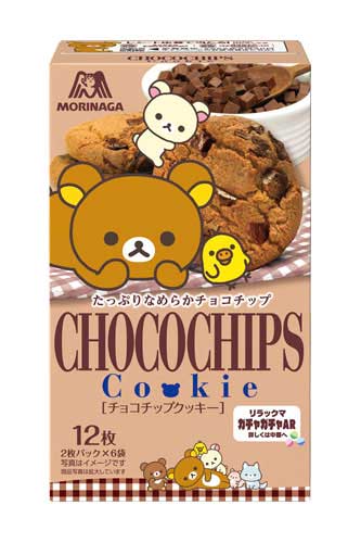 森永 ガチャガチャ AR パッケージ リラックマ アニメ