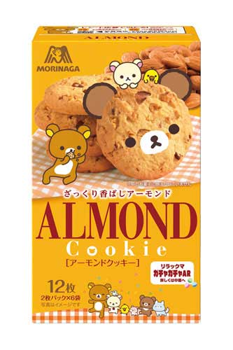 森永 ガチャガチャ AR パッケージ リラックマ アニメ