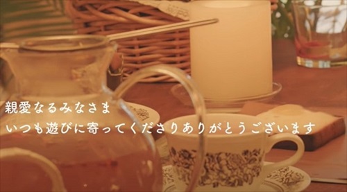 ジブリ飯ランチ