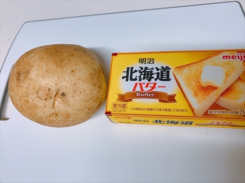 ねとめし じゃがいも