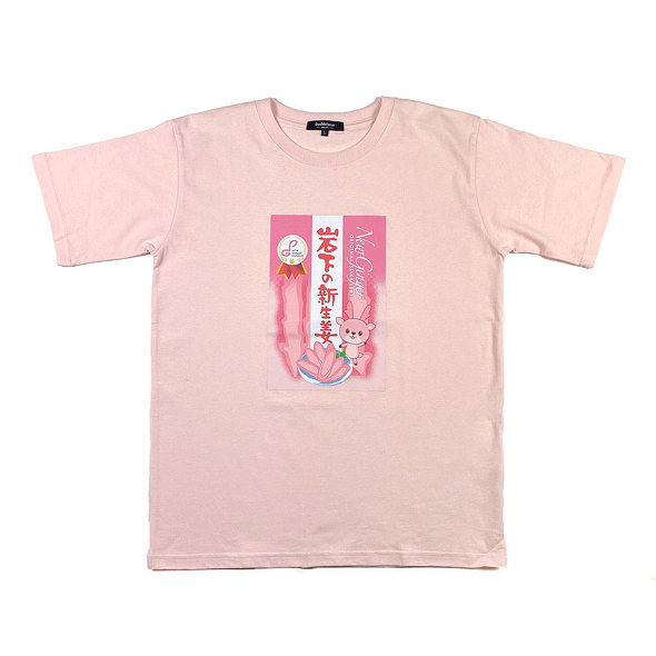 イオンの企業コラボTシャツがかわいい