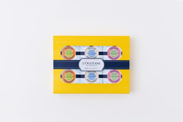 マイシア 6個入りシアバターの画像