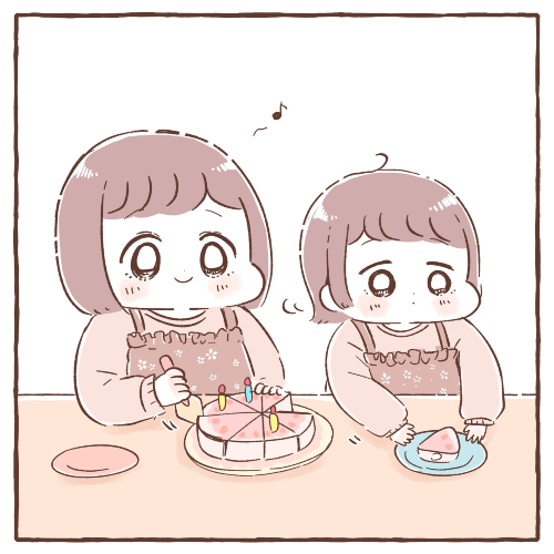 最初に言いかけた言葉が正解