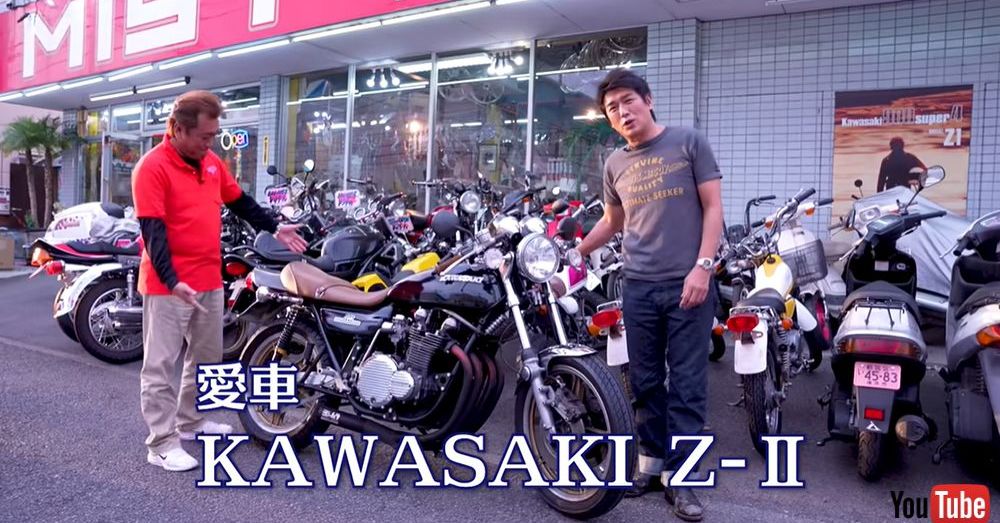 高橋克典、渋すぎるガチな愛車「Z2」を披露 「サラリーマン金