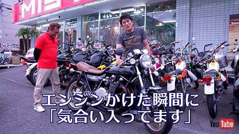 高橋様 Amazon | インターアライド(INTERALLIED) MODELER'S 1/64 頭文字