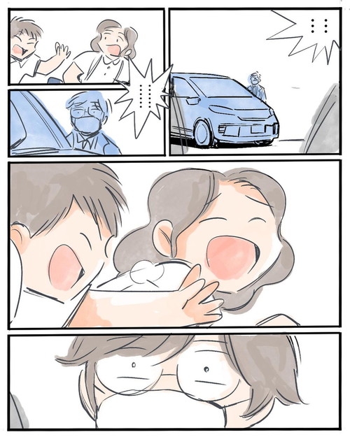 鬼ごっこでのあひるちゃん