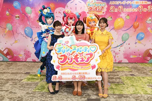 プリキュア役の菱川花菜、井口裕香、清水理沙