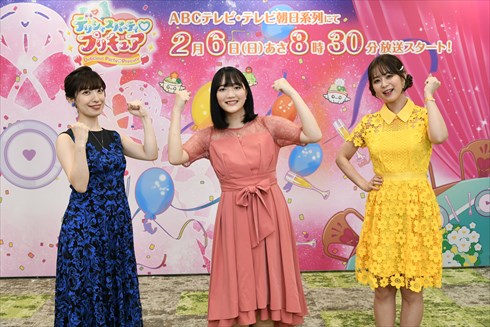 プリキュア役の菱川花菜、井口裕香、清水理沙