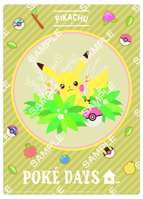 ガシャと回す感覚はそのままに平面になったマシン