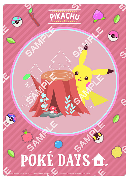 丸くないカプセルマシン「フラットガシャポン」が登場