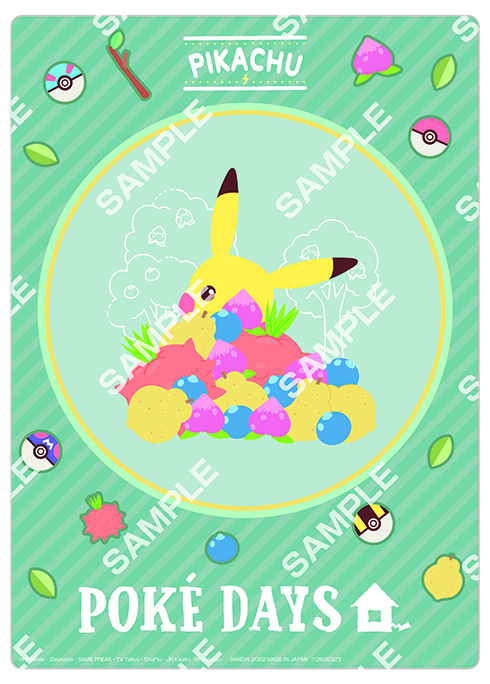 ピカチュウと「フラットガシャポン」