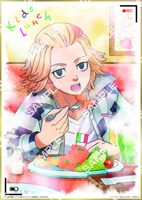 マイキーはタコさんウインナー