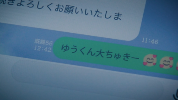 【PR】 牛乳せっけん 企業ムービー 穴があったら