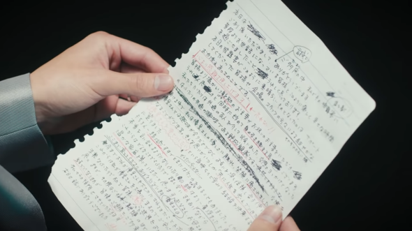 【PR】 牛乳せっけん 企業ムービー 穴があったら