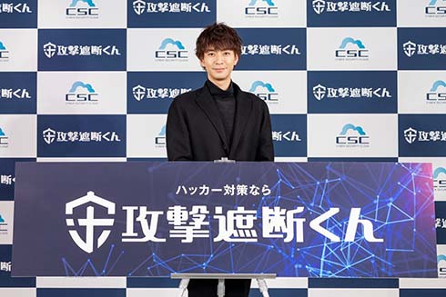 新CM発表会に出席した三浦翔平さん