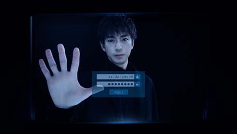 三浦翔平さんのCMカット