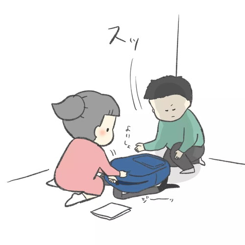 「女王なの？」