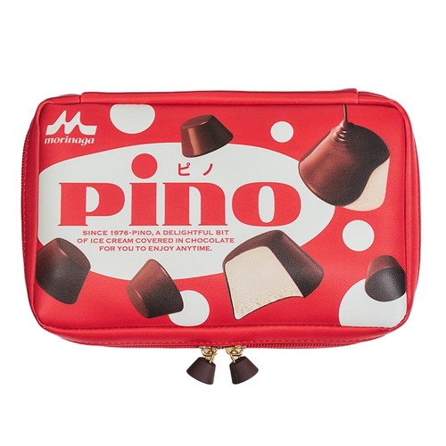 pino 45th anniversary book