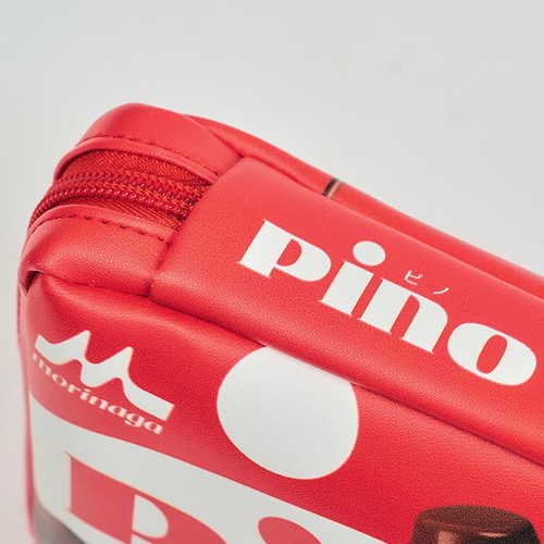 pino 45th anniversary book