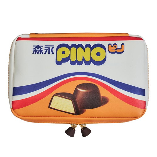 pino 45th anniversary book