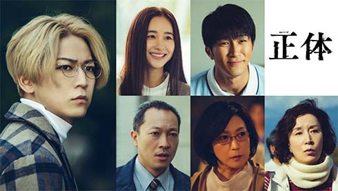 金髪の亀梨和也