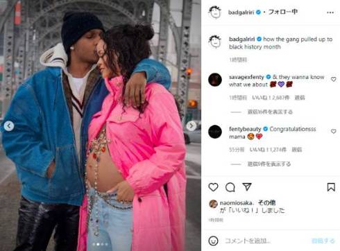 妊娠中のリアーナとエイサップ・ロッキー