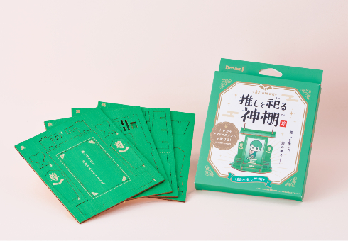 推しを祀る神棚