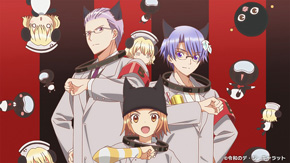 リク＝ハイゼンベルクとカイ＝シュヴァイツァーとクウ＝エアハルト