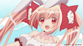 ラ・ビアン・ローズ