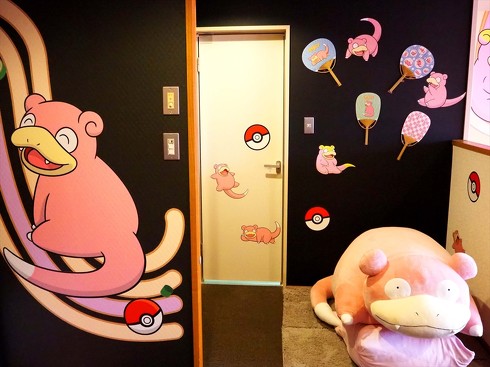 ヤドンのホテル