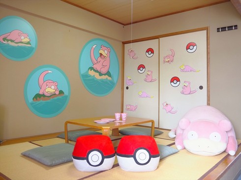 ヤドンのホテル