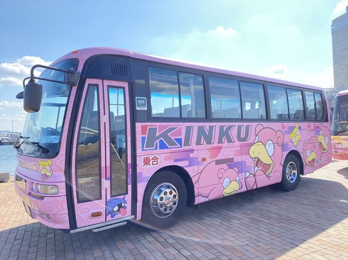 ヤドンのホテル