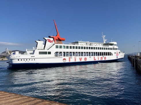 ヤドンのホテル