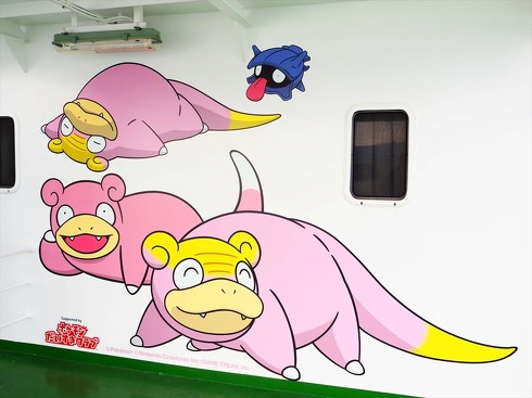 ヤドンのホテル