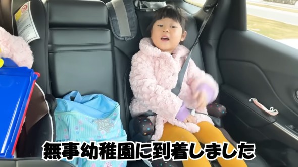 初登園 幼稚園 入園 海外生活 アメリカ 駐在