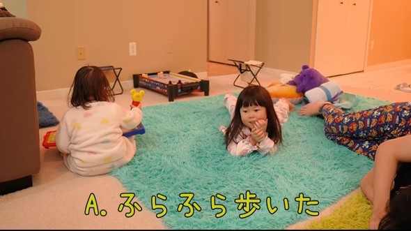 初登園 幼稚園 入園 海外生活 アメリカ 駐在