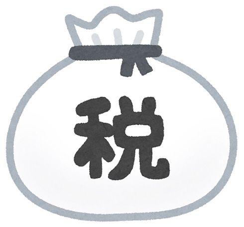 出版協がインボイス制度の中止を強く要求　「多くの事業者への負担を増大させる」「消費税増税への地ならし」